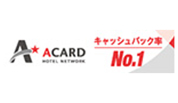 A-CARD